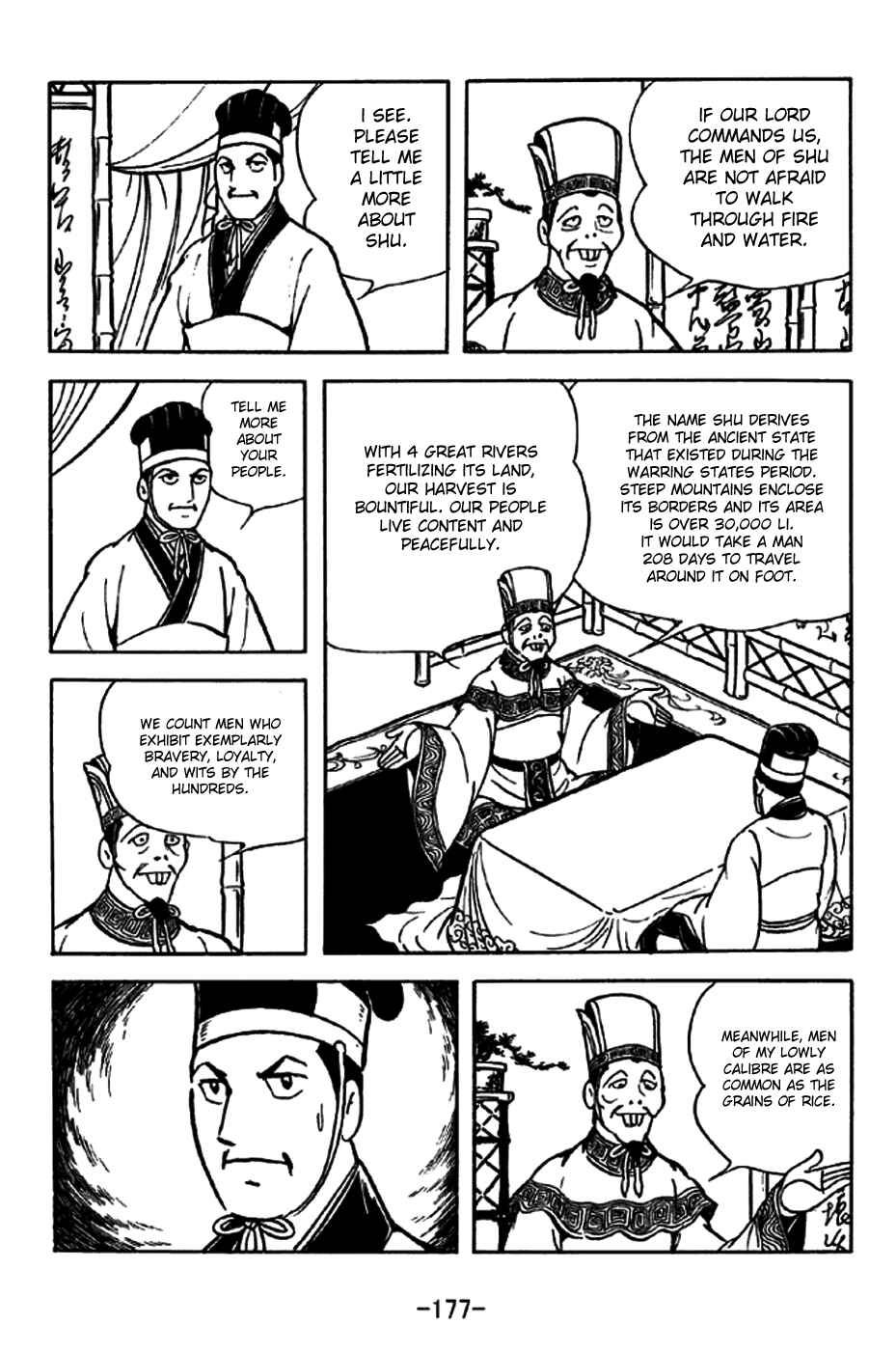 Page 13 Chapter 200 Sangokushi