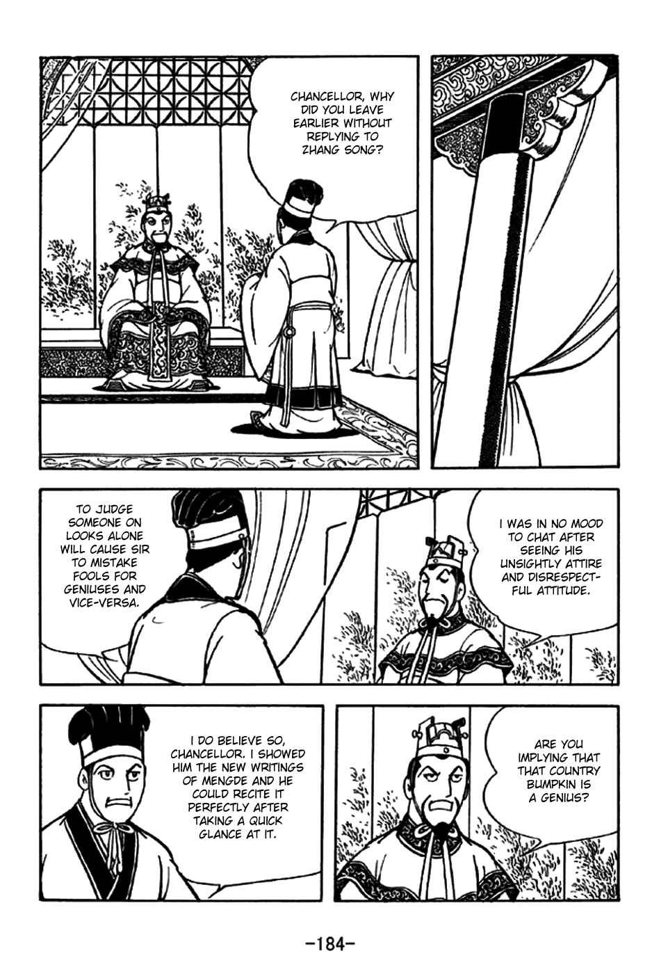 Page 20 Chapter 200 Sangokushi