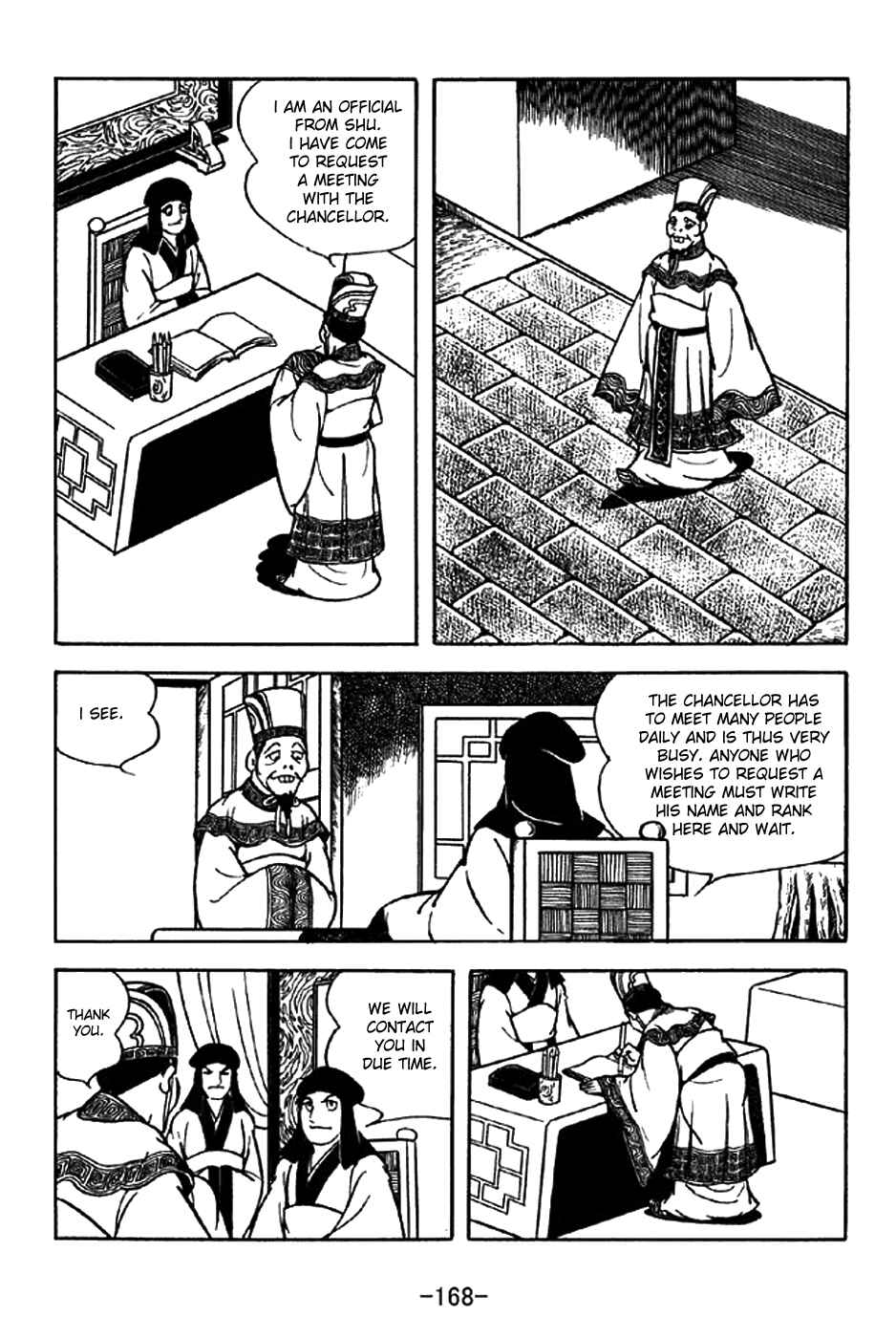 Page 4 Chapter 200 Sangokushi