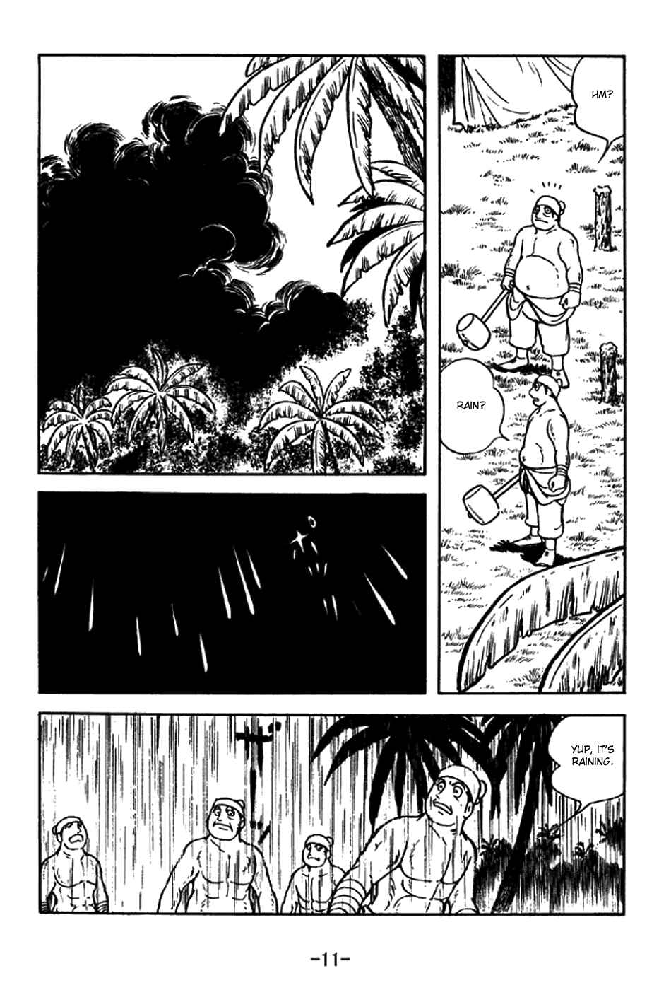 Page 17 Chapter 319 Sangokushi