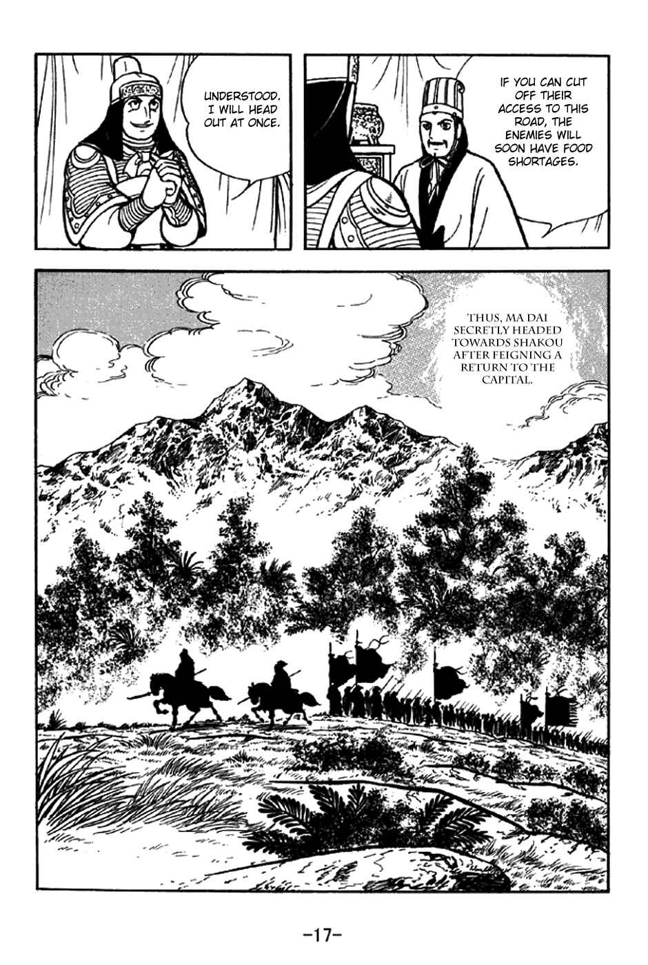 Page 23 Chapter 319 Sangokushi