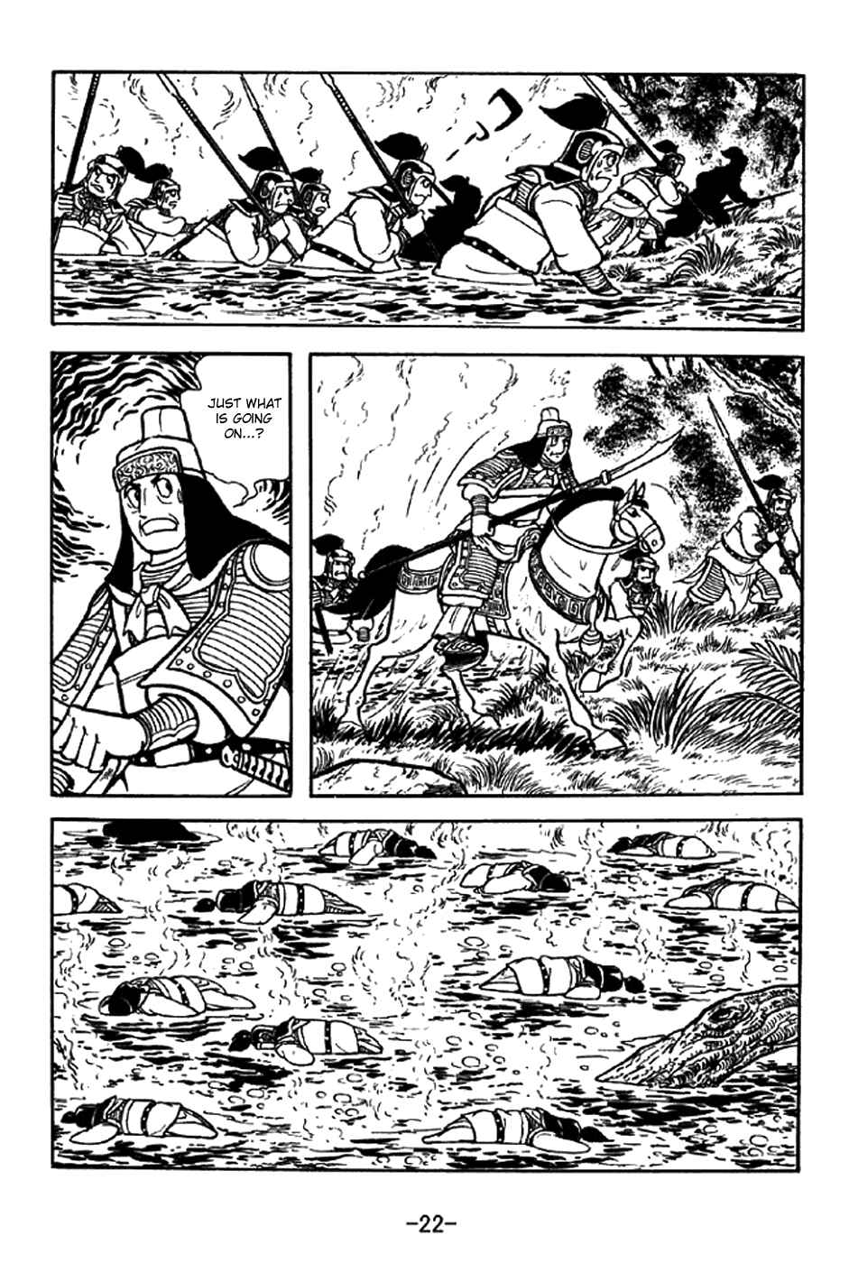 Page 28 Chapter 319 Sangokushi