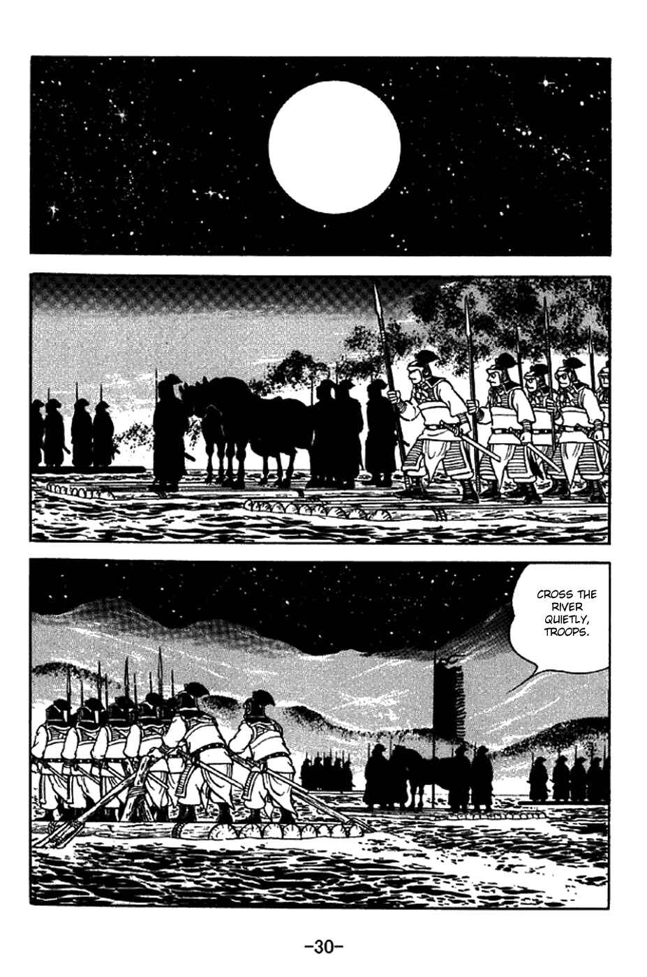 Page 36 Chapter 319 Sangokushi