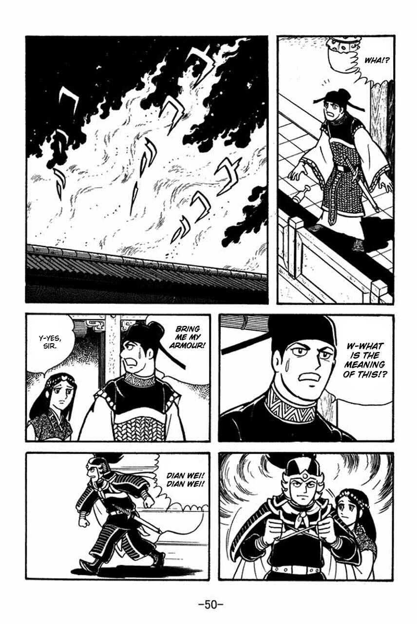 Page 21 Chapter 64 Sangokushi
