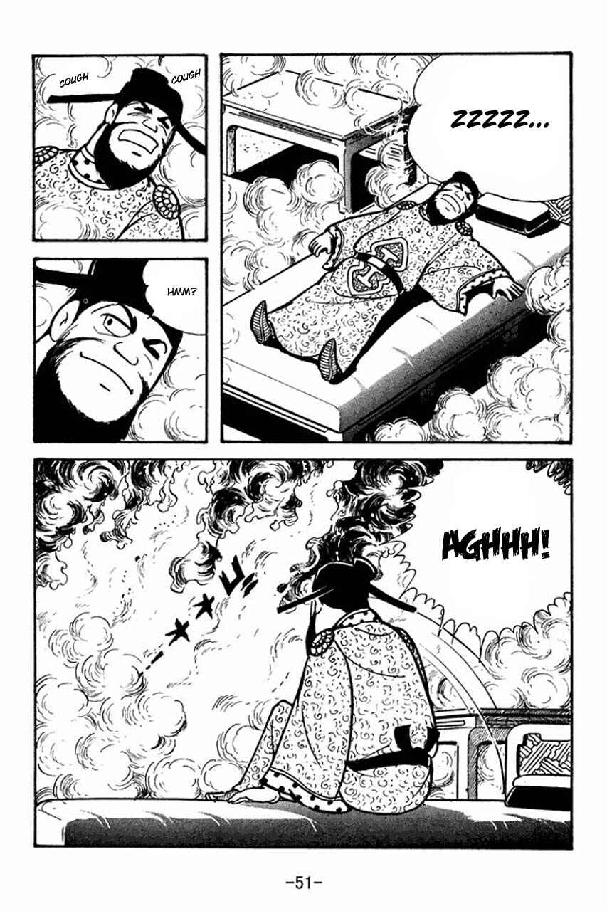 Page 22 Chapter 64 Sangokushi