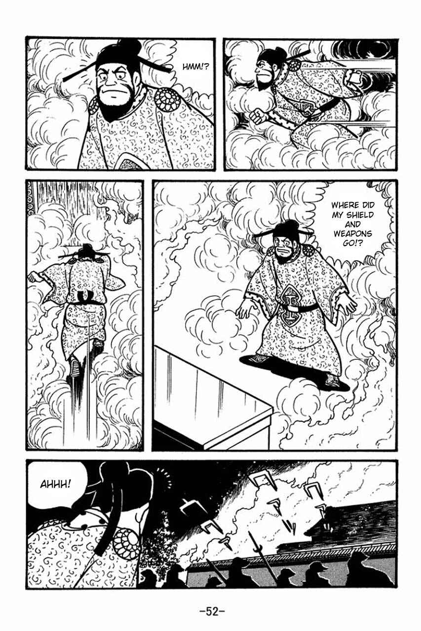 Page 23 Chapter 64 Sangokushi