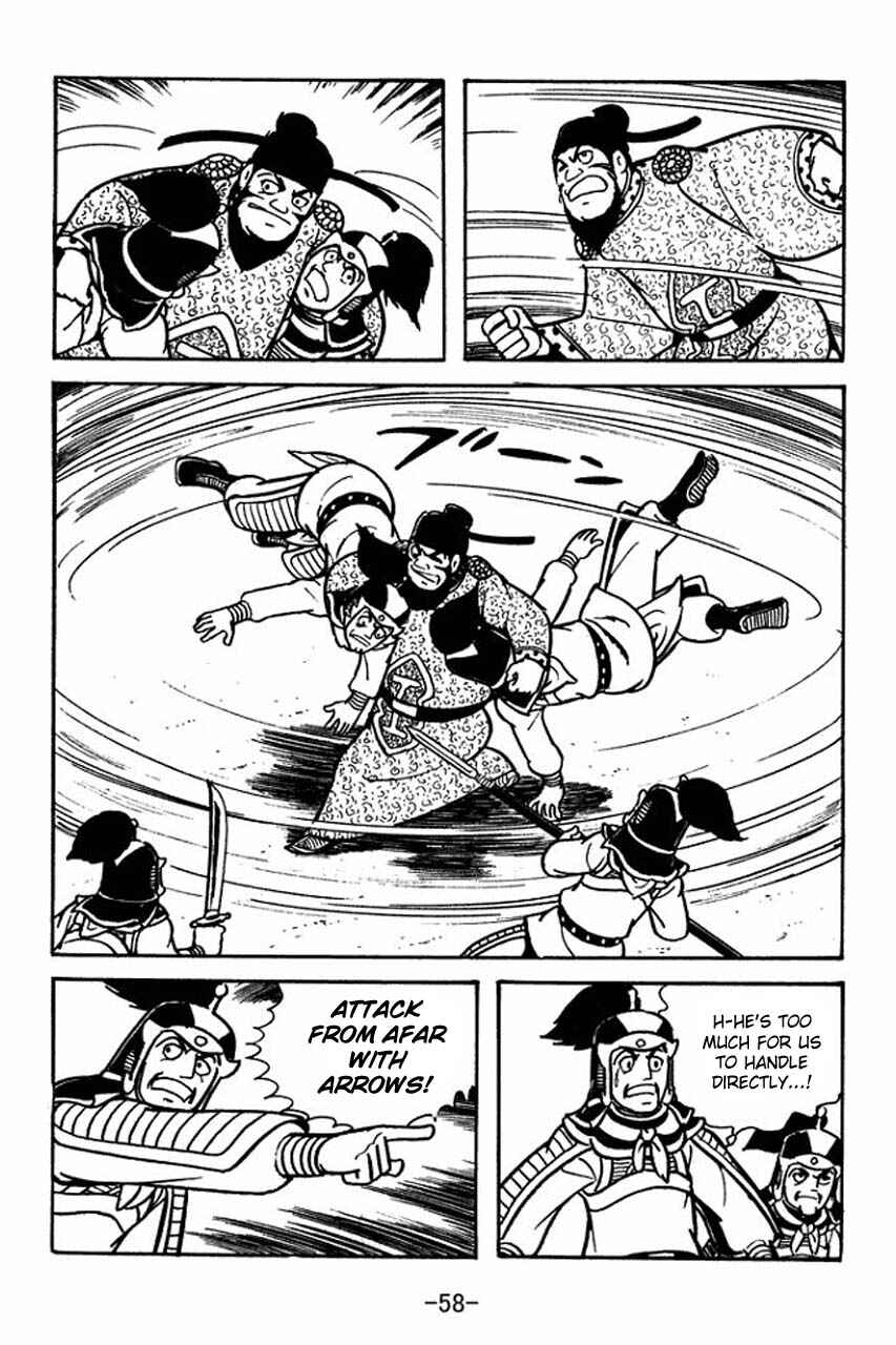 Page 29 Chapter 64 Sangokushi