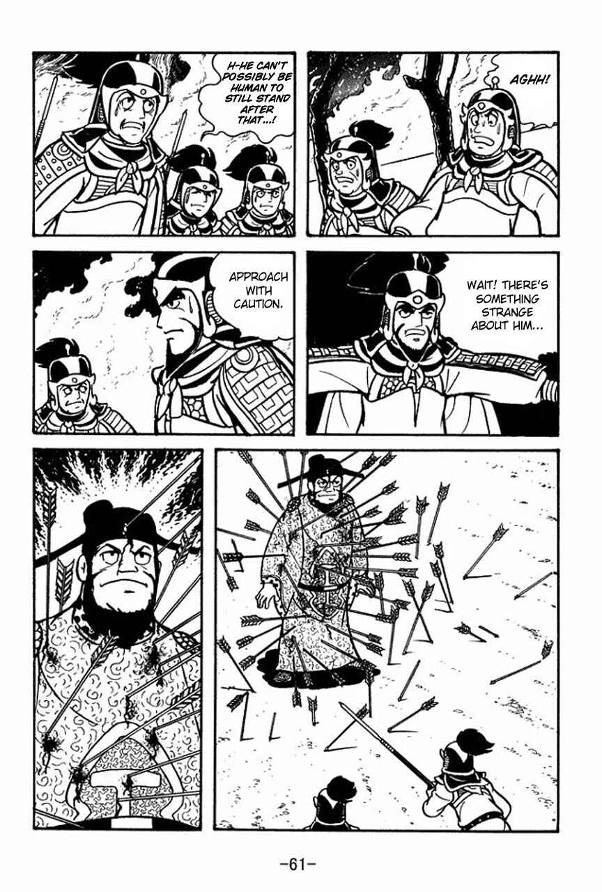Page 32 Chapter 64 Sangokushi