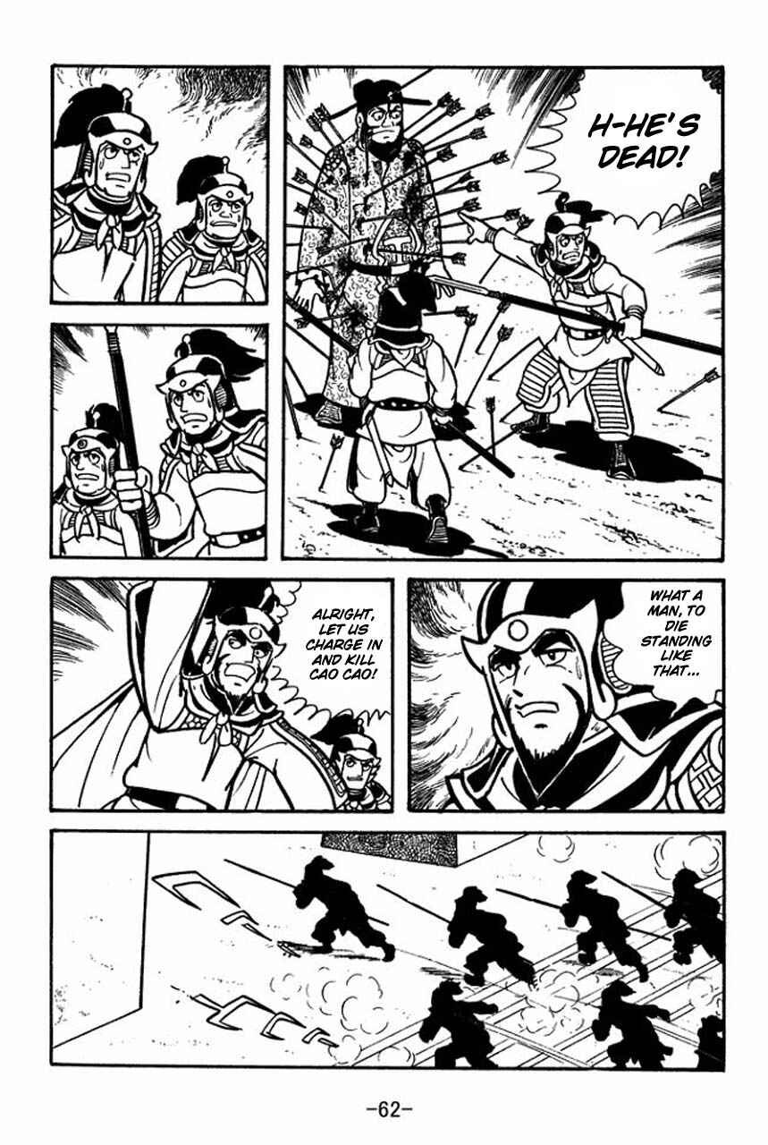 Page 33 Chapter 64 Sangokushi