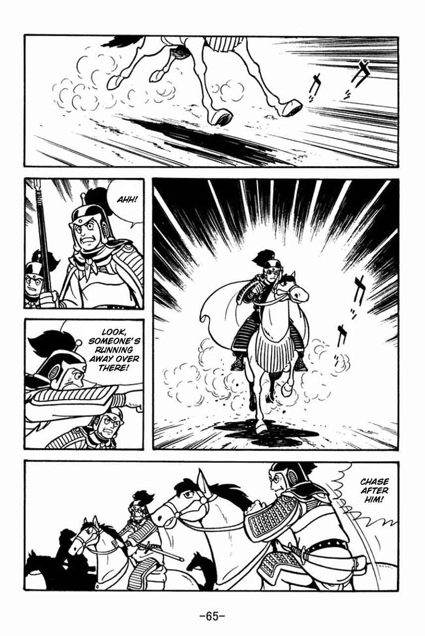 Page 36 Chapter 64 Sangokushi