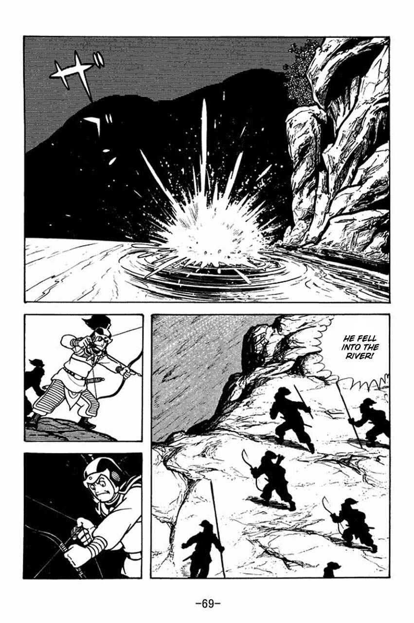 Page 40 Chapter 64 Sangokushi