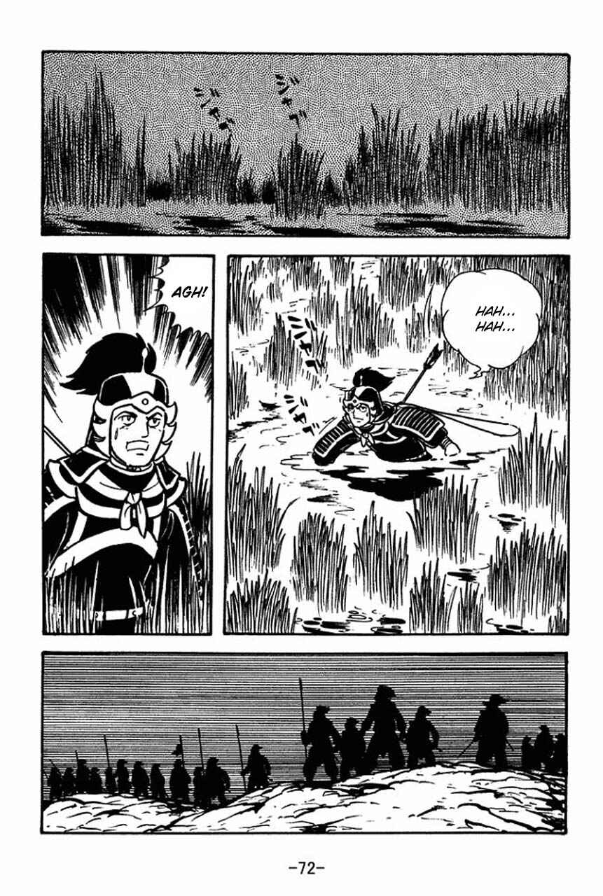 Page 43 Chapter 64 Sangokushi