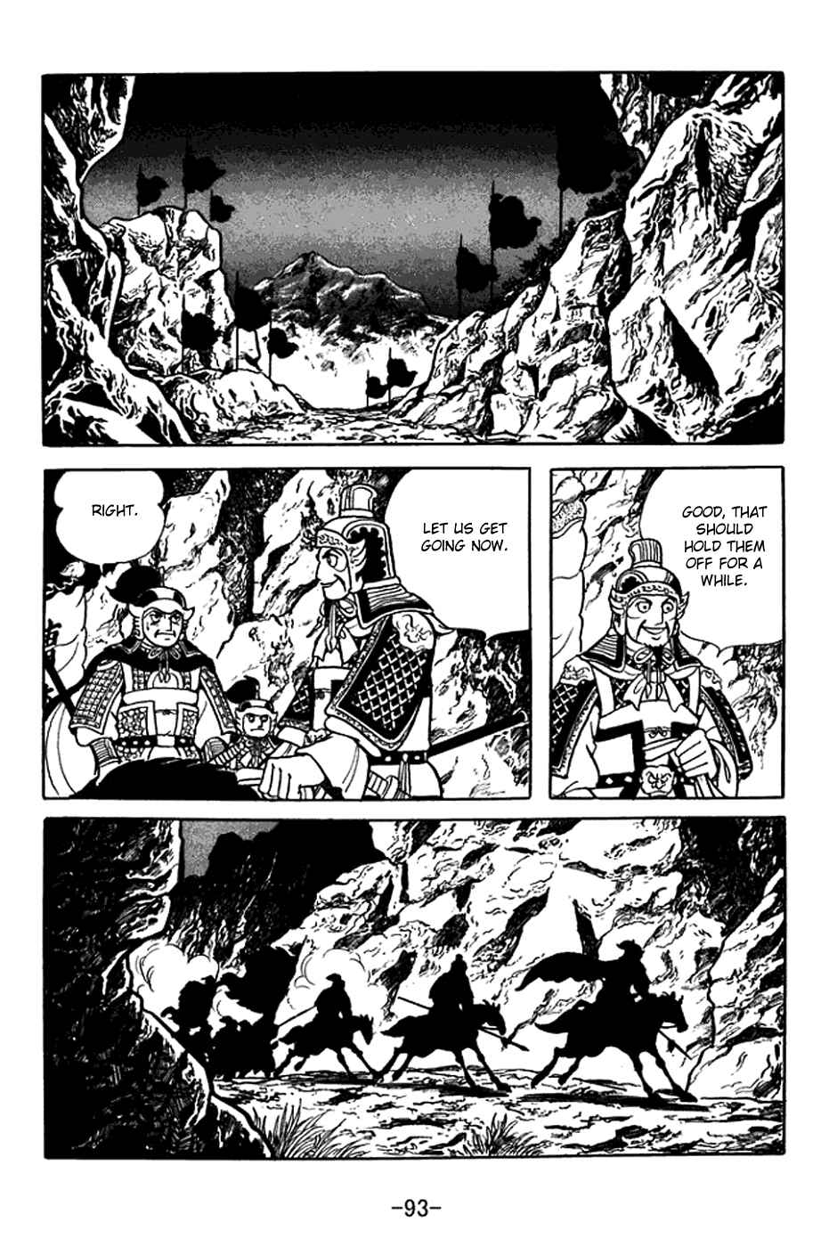 Page 27 Chapter 369 Sangokushi