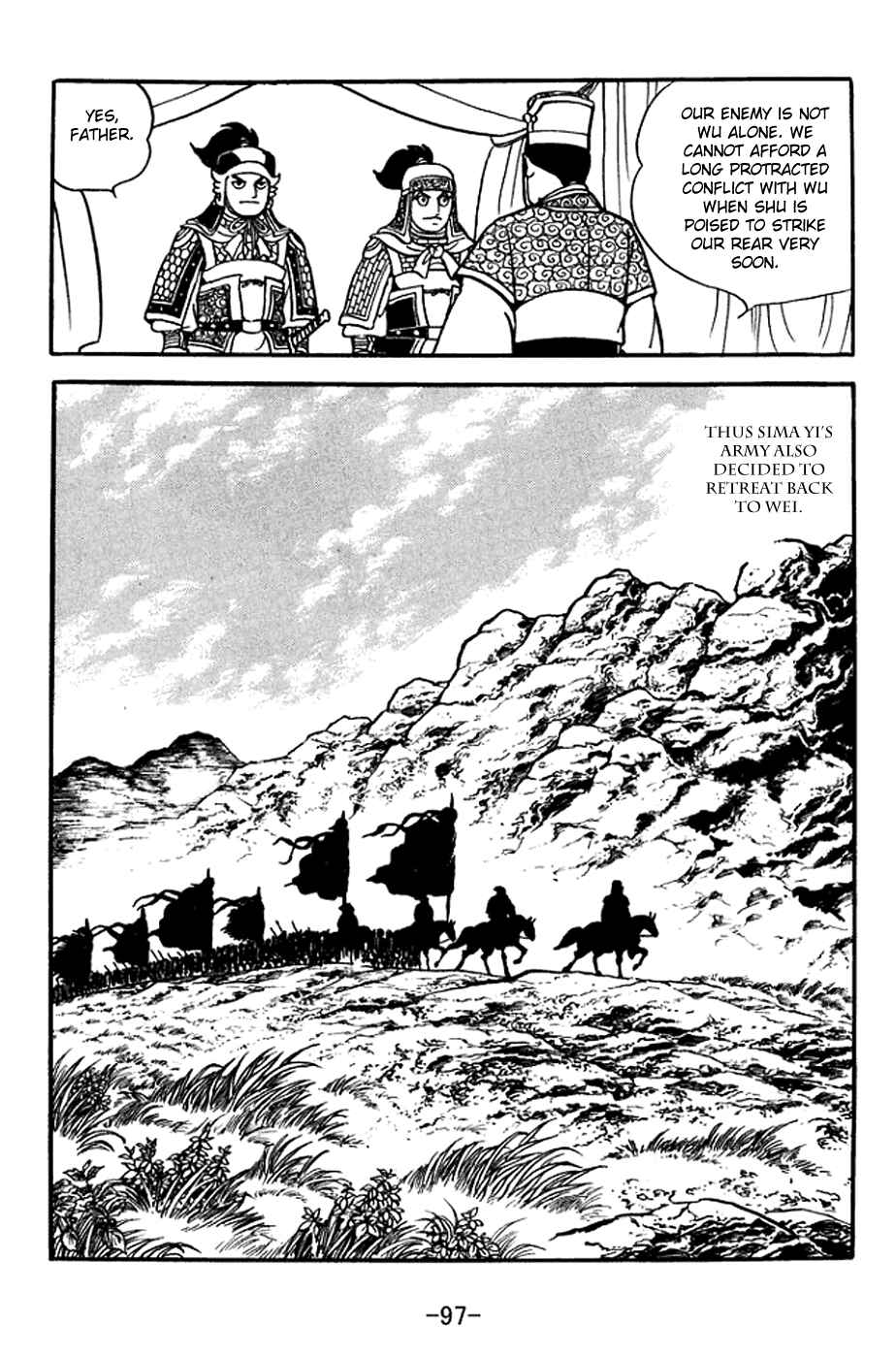 Page 31 Chapter 369 Sangokushi