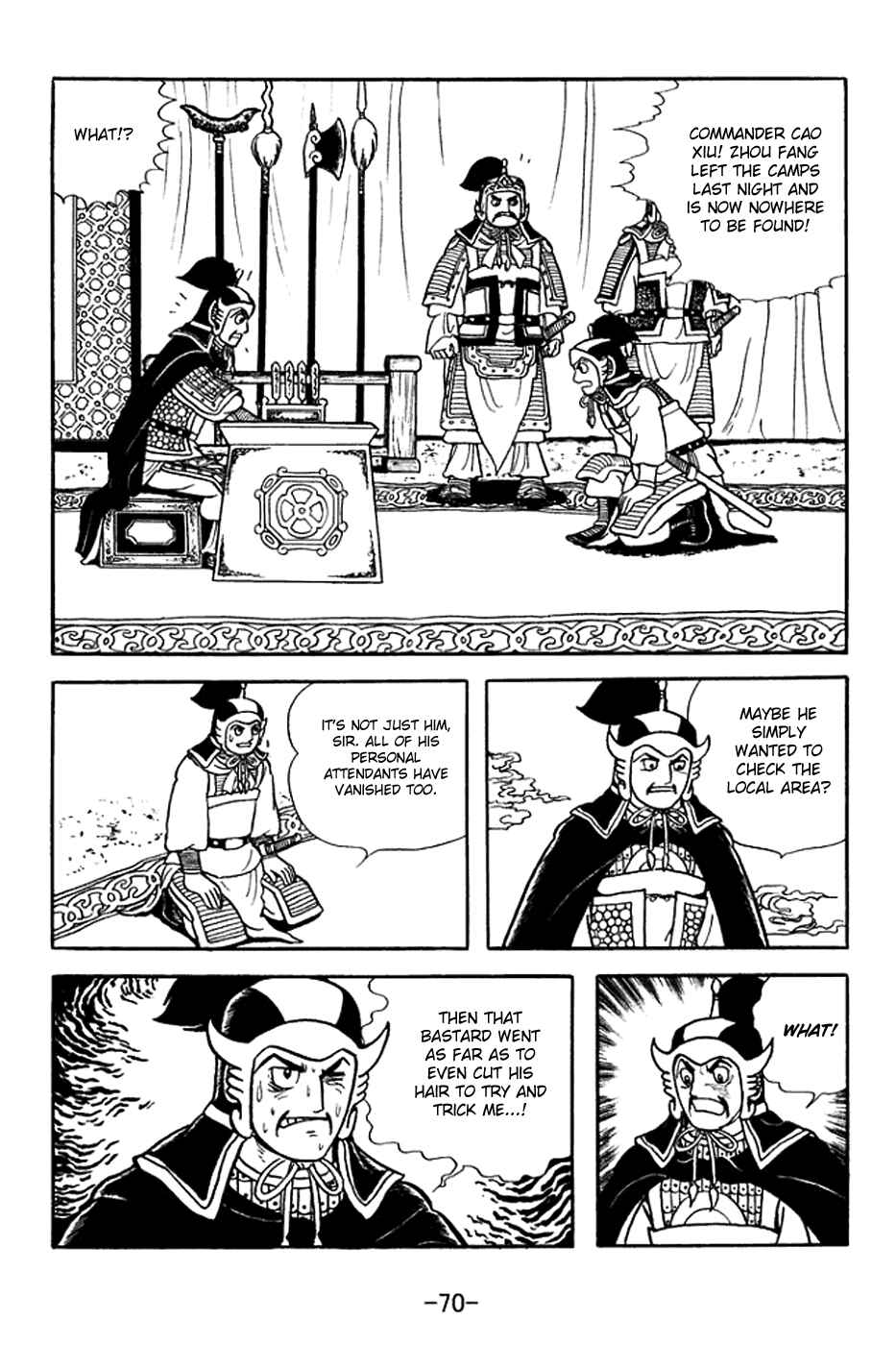 Page 4 Chapter 369 Sangokushi