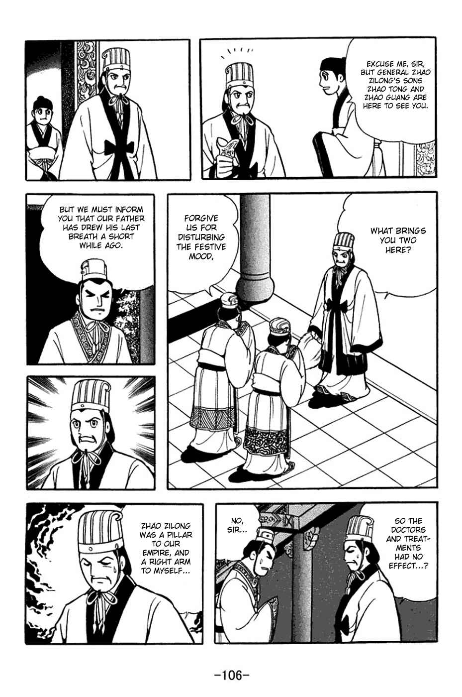 Page 40 Chapter 369 Sangokushi