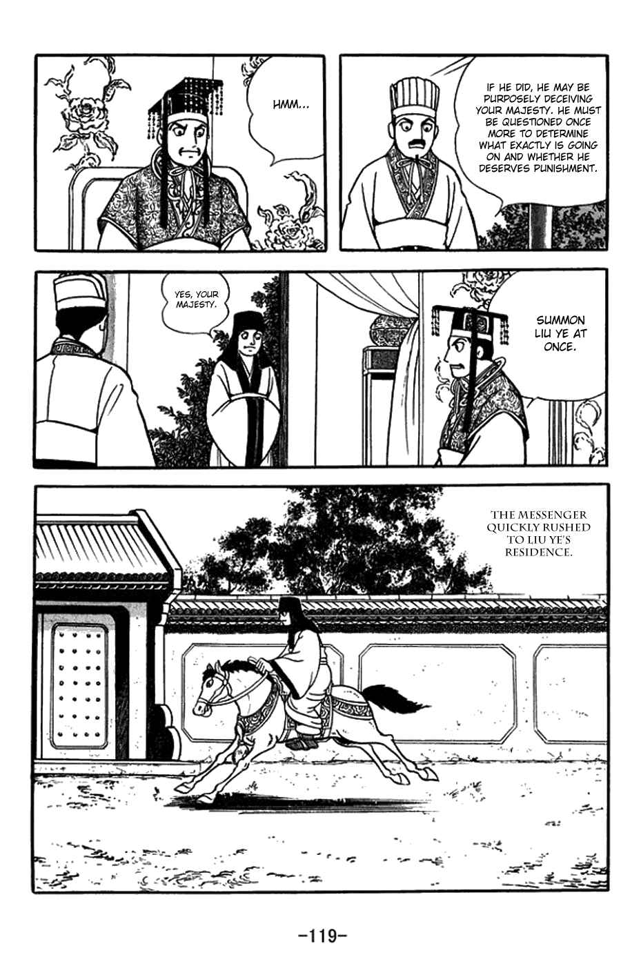 Page 12 Chapter 388 Sangokushi