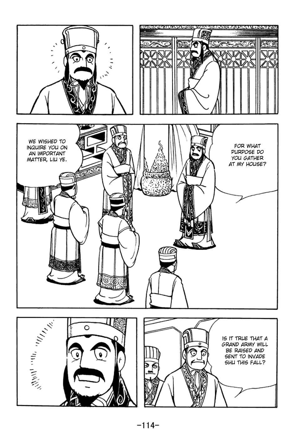 Page 7 Chapter 388 Sangokushi