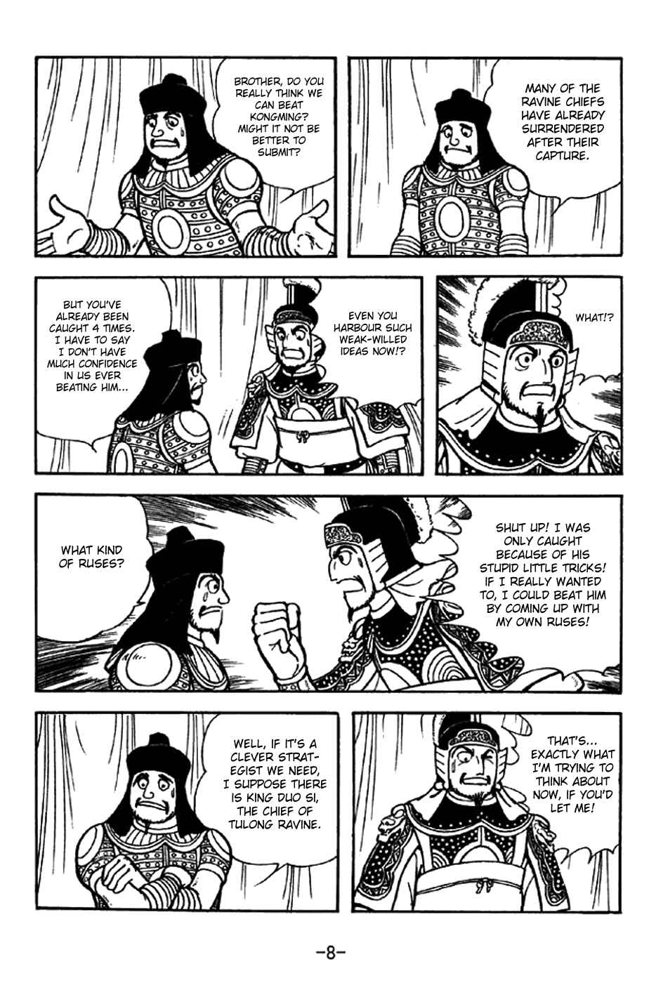 Page 14 Chapter 327 Sangokushi