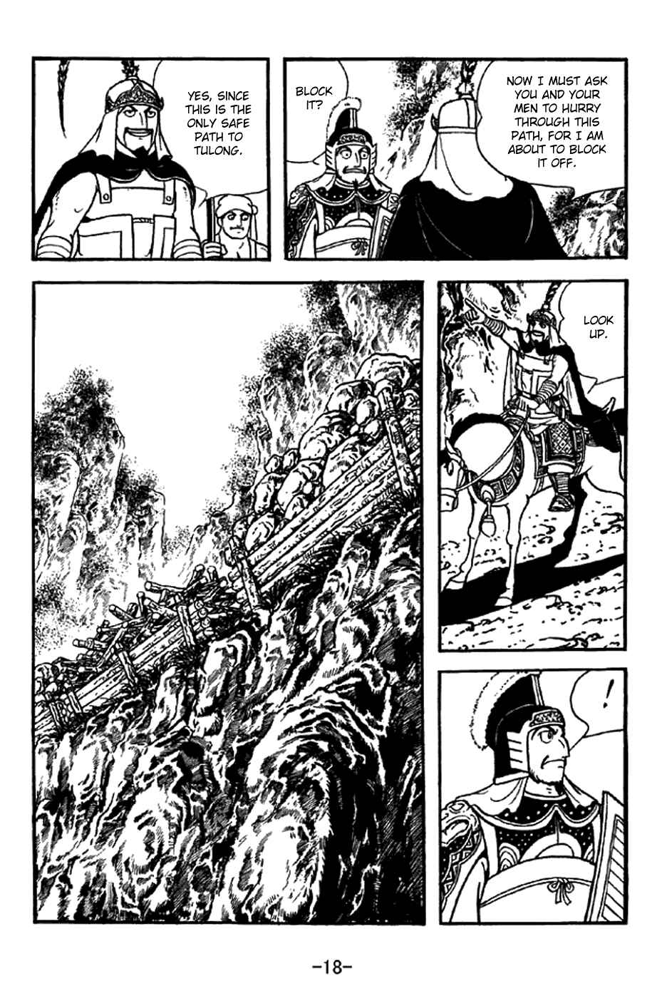 Page 24 Chapter 327 Sangokushi