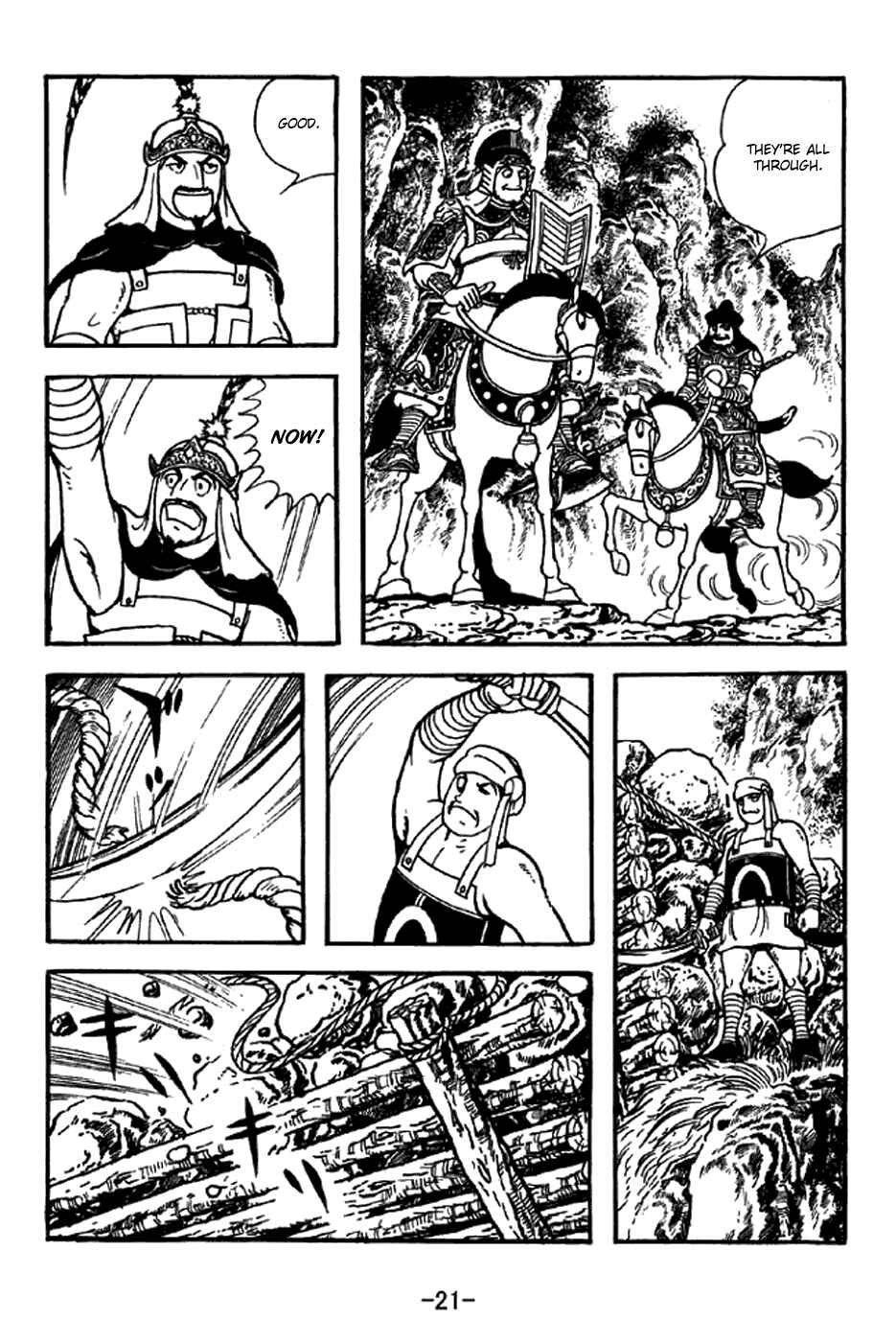Page 27 Chapter 327 Sangokushi