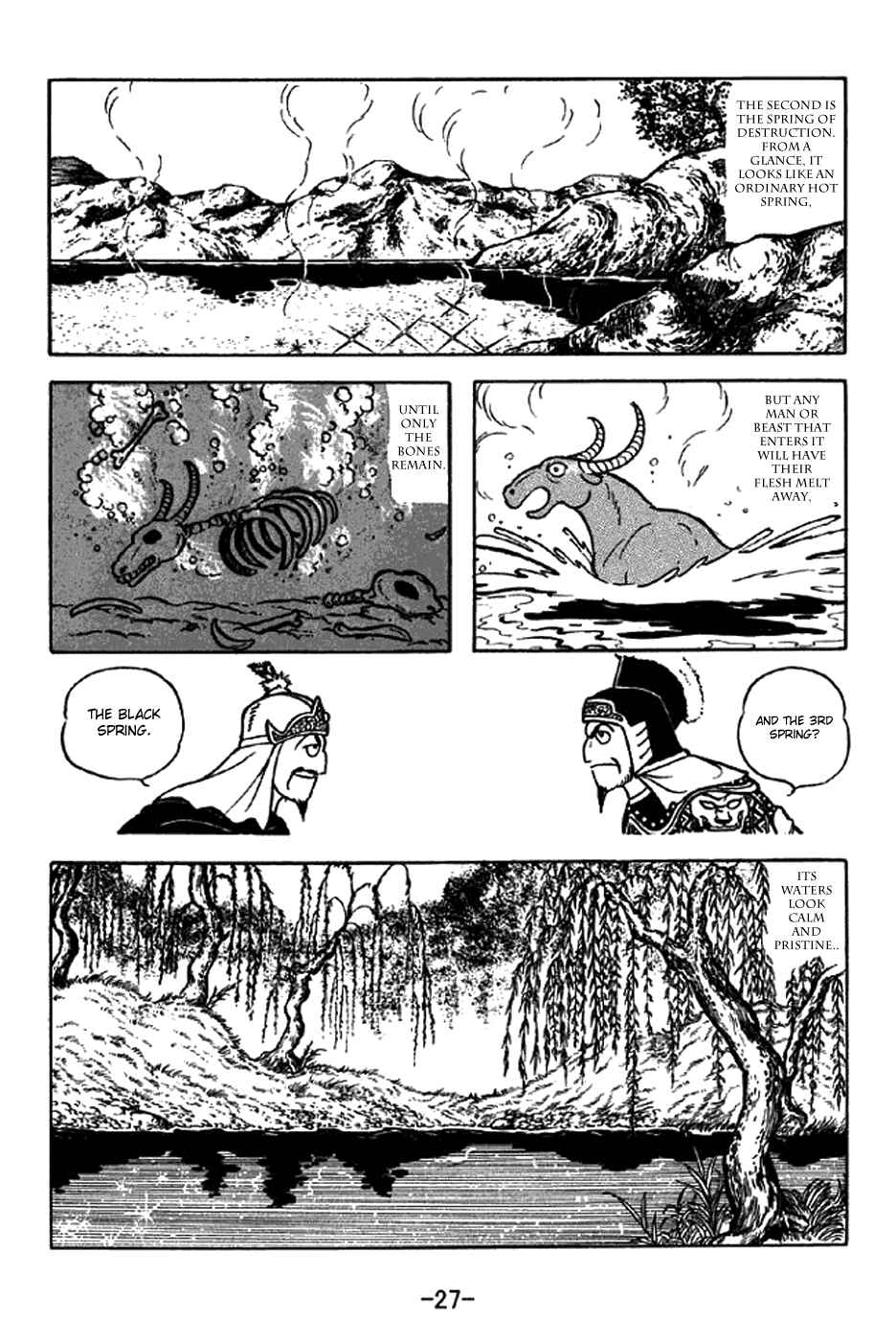 Page 33 Chapter 327 Sangokushi