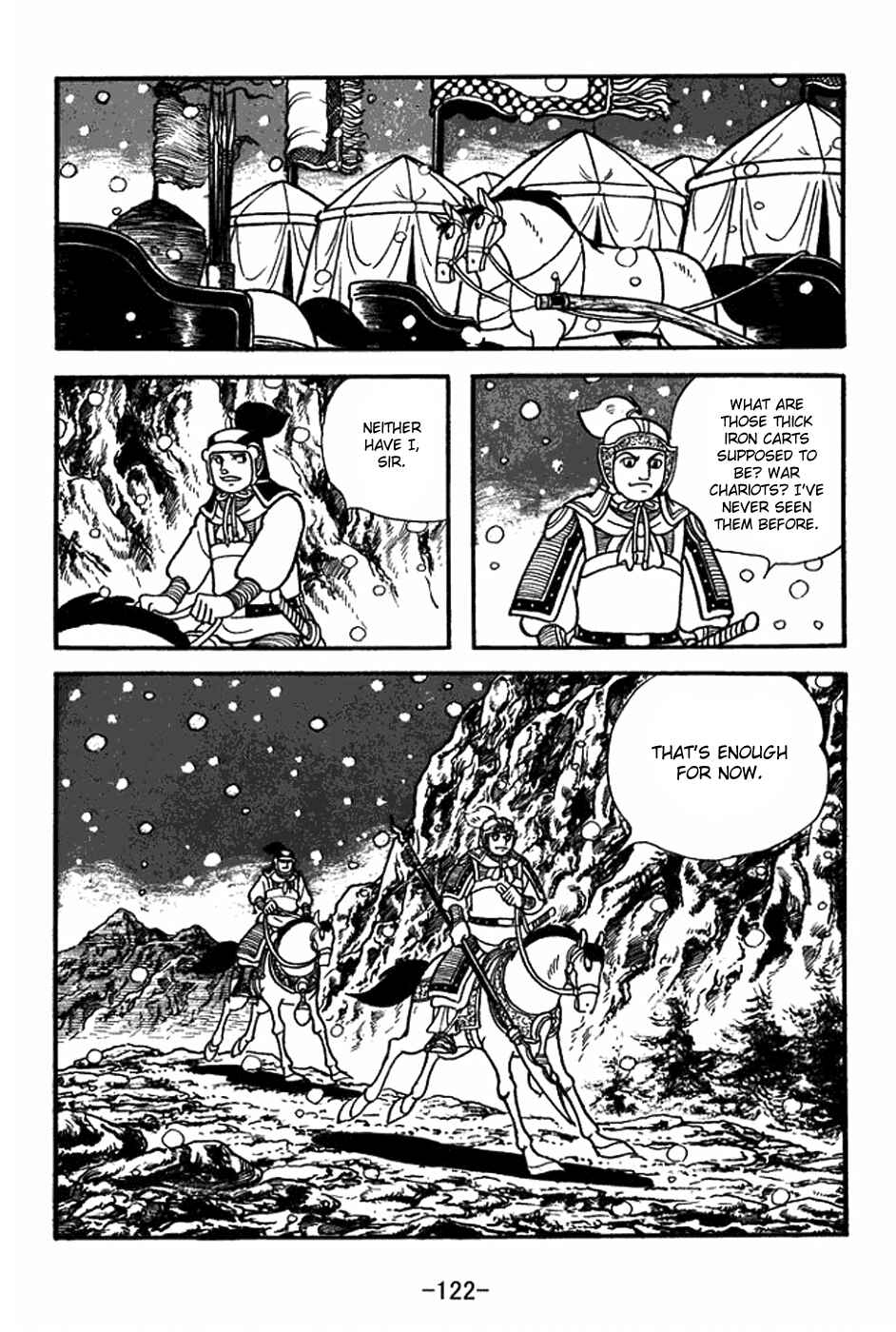 Page 15 Chapter 354 Sangokushi