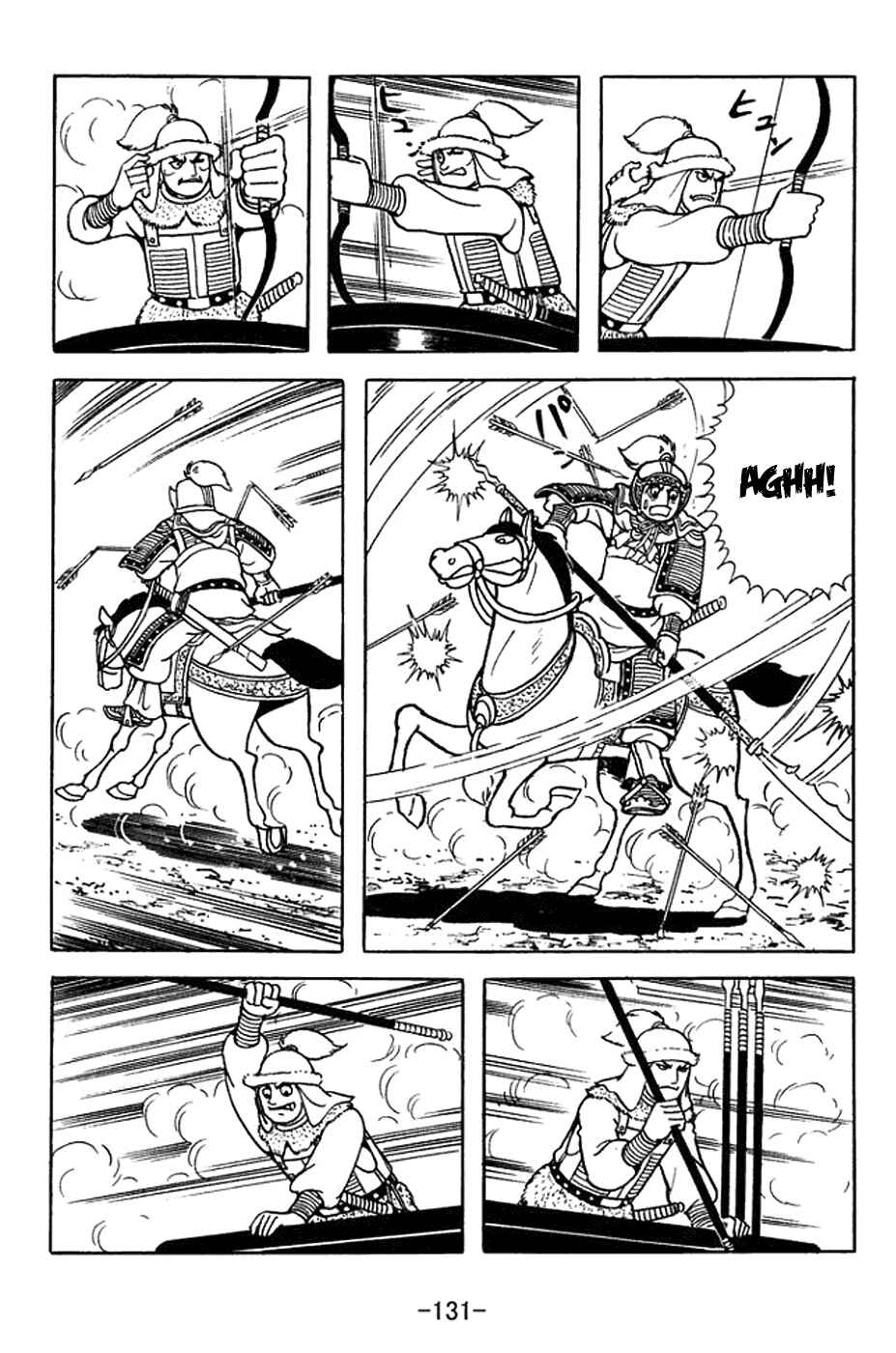 Page 24 Chapter 354 Sangokushi