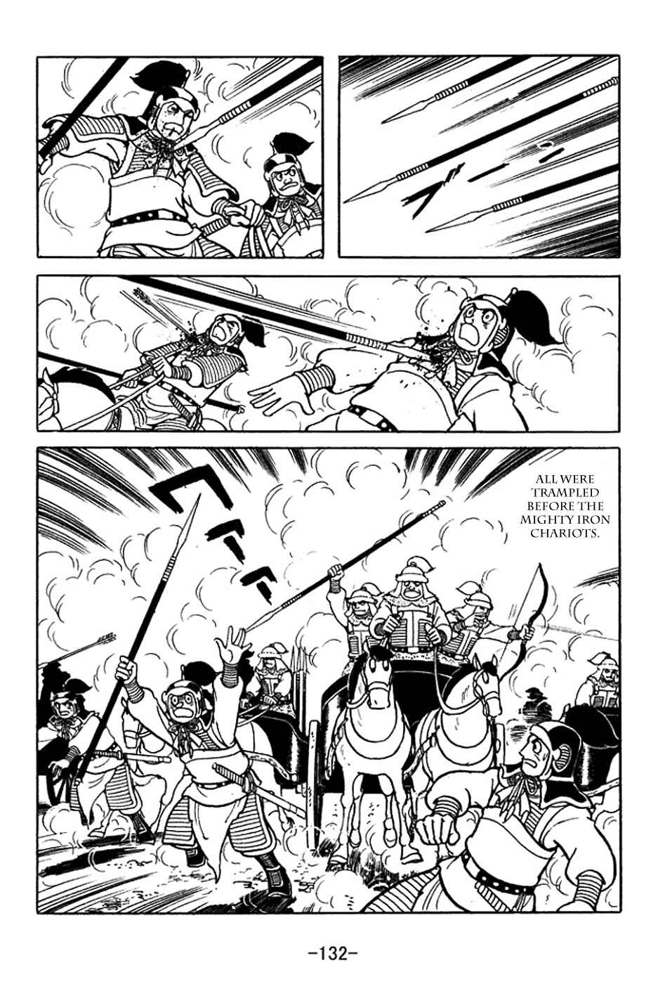 Page 25 Chapter 354 Sangokushi