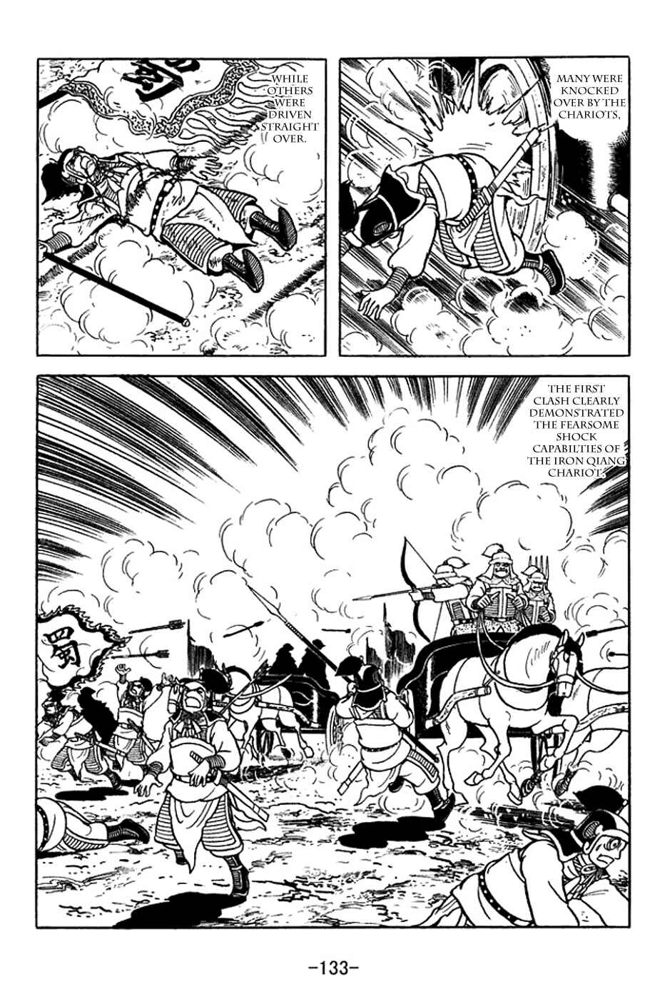 Page 26 Chapter 354 Sangokushi