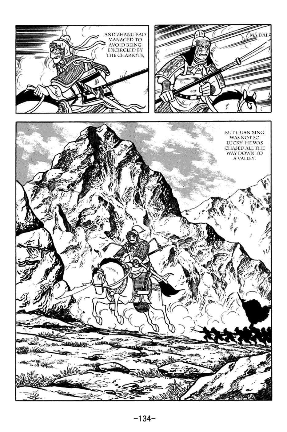 Page 27 Chapter 354 Sangokushi