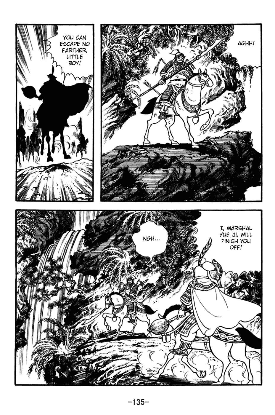 Page 28 Chapter 354 Sangokushi