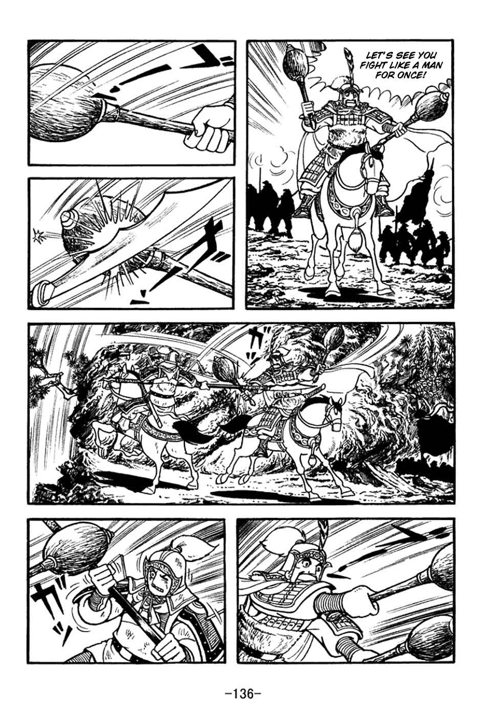Page 29 Chapter 354 Sangokushi