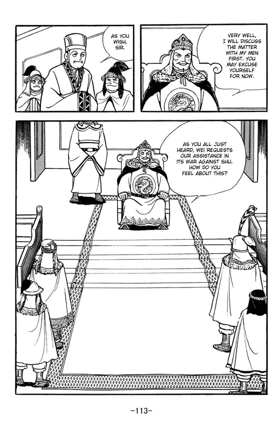 Page 6 Chapter 354 Sangokushi