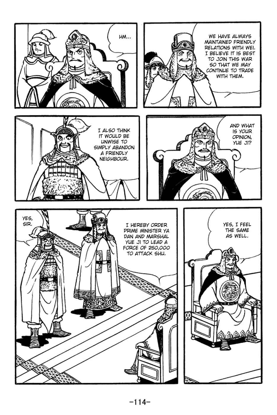 Page 7 Chapter 354 Sangokushi