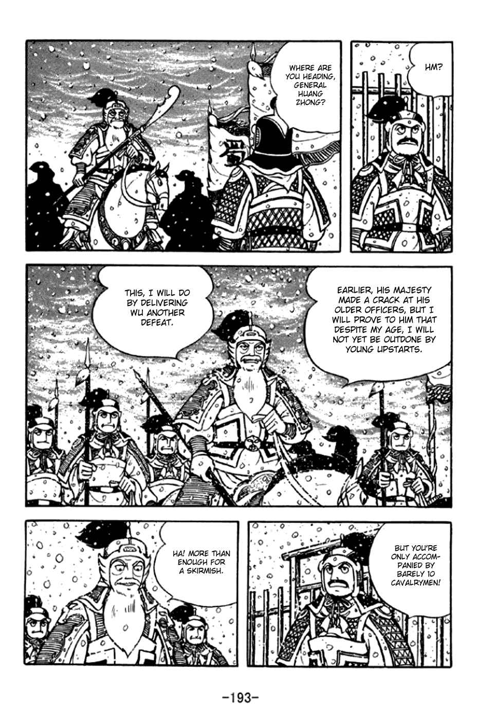 Page 4 Chapter 297 Sangokushi