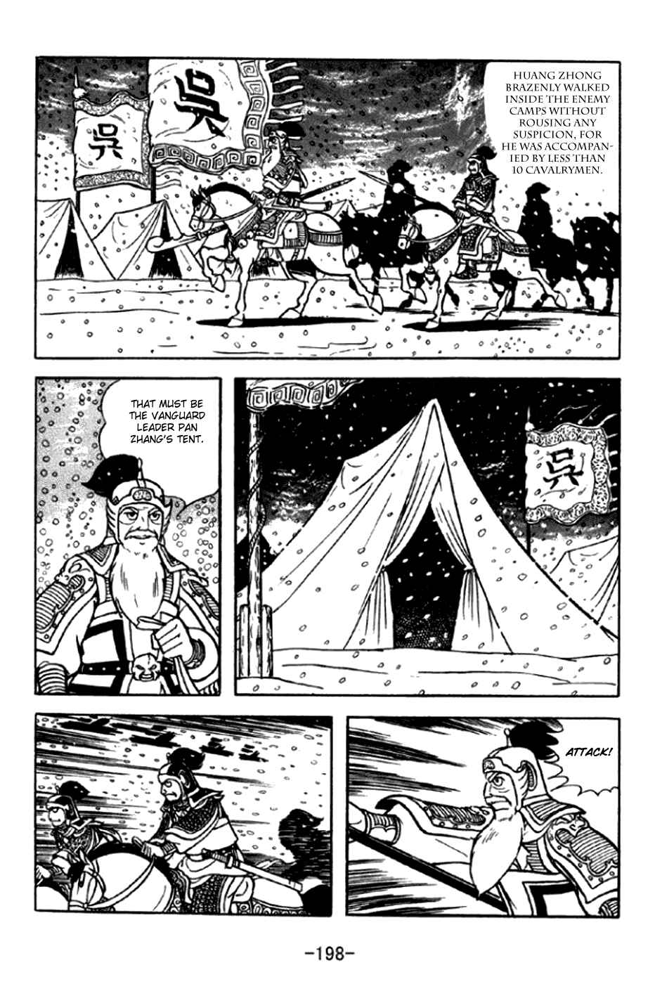 Page 9 Chapter 297 Sangokushi