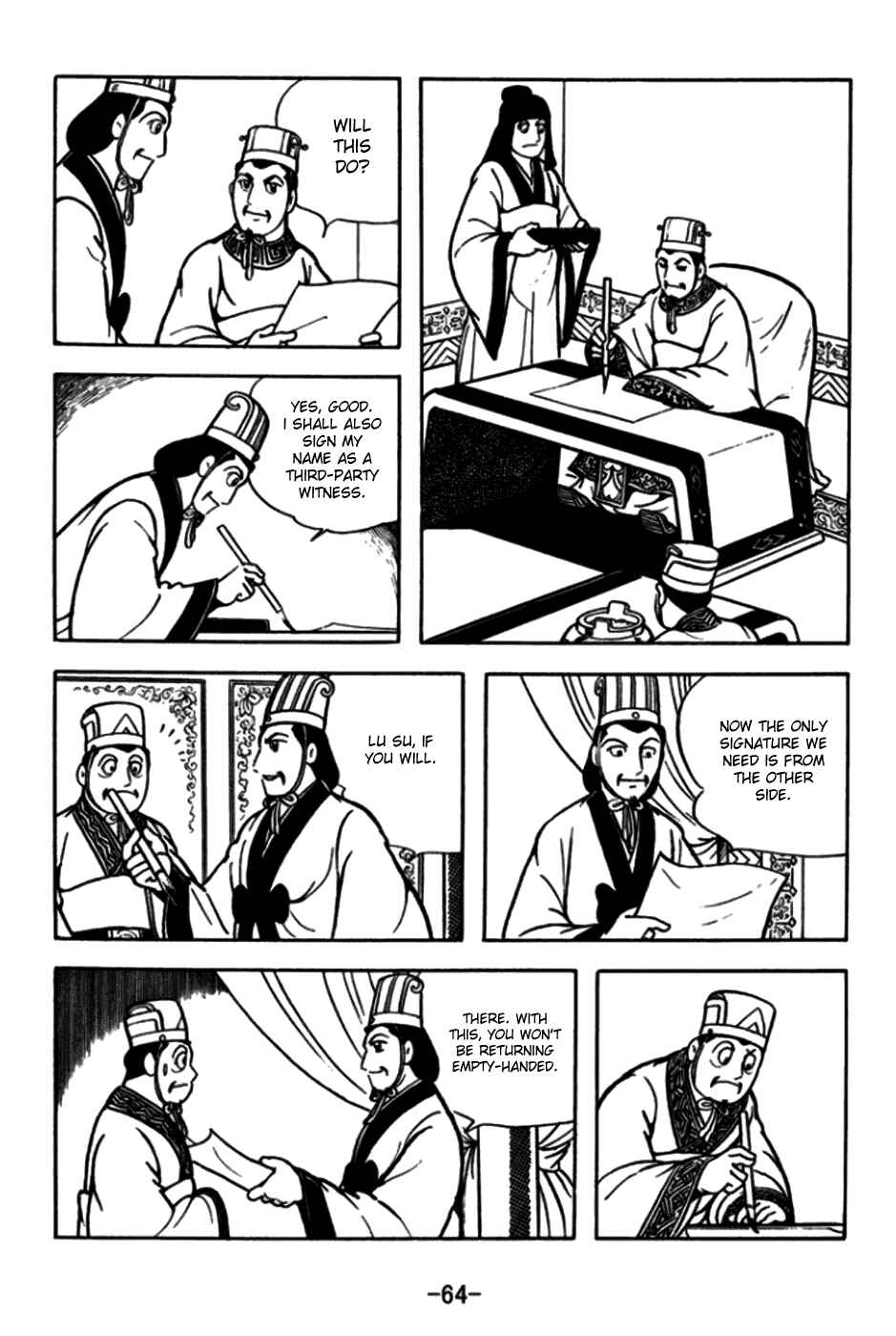 Page 11 Chapter 170 Sangokushi