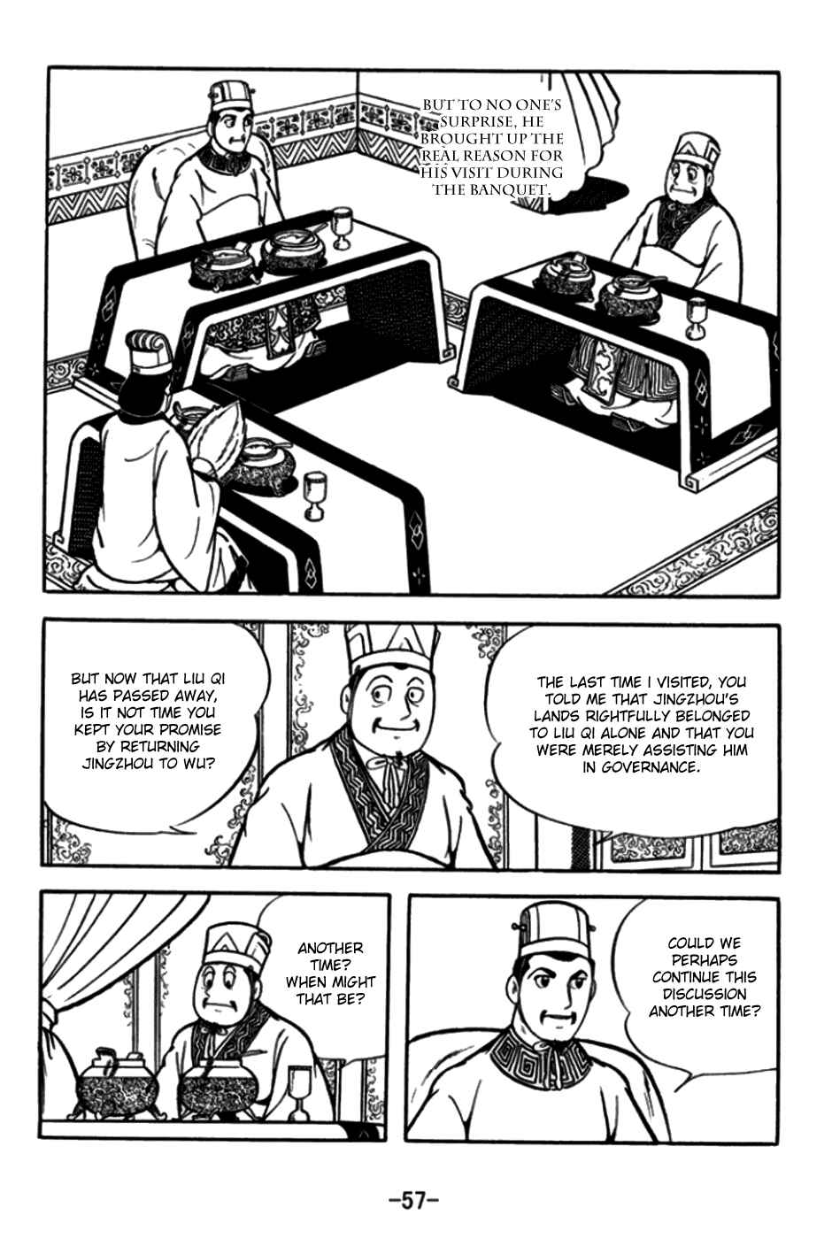 Page 4 Chapter 170 Sangokushi