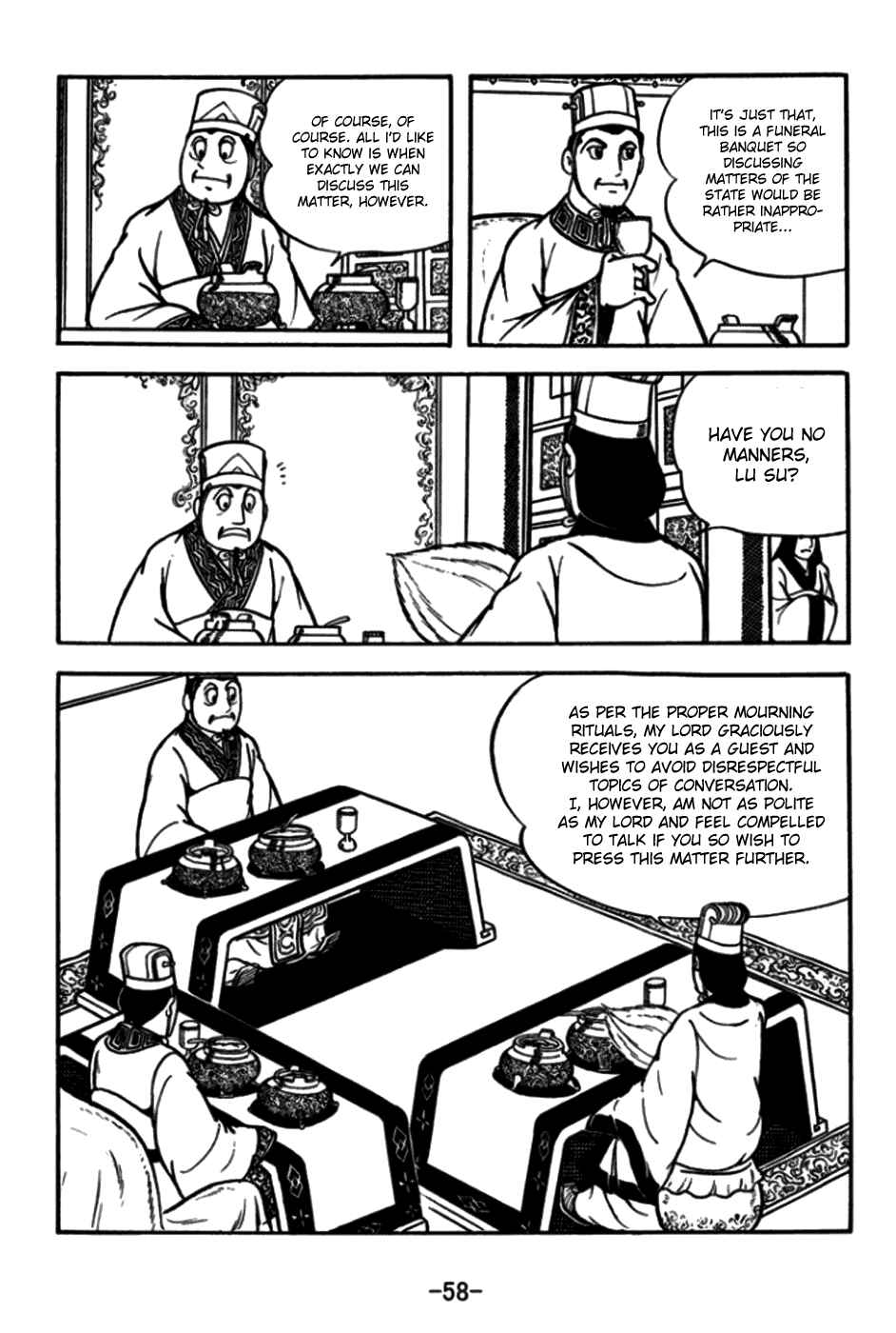 Page 5 Chapter 170 Sangokushi