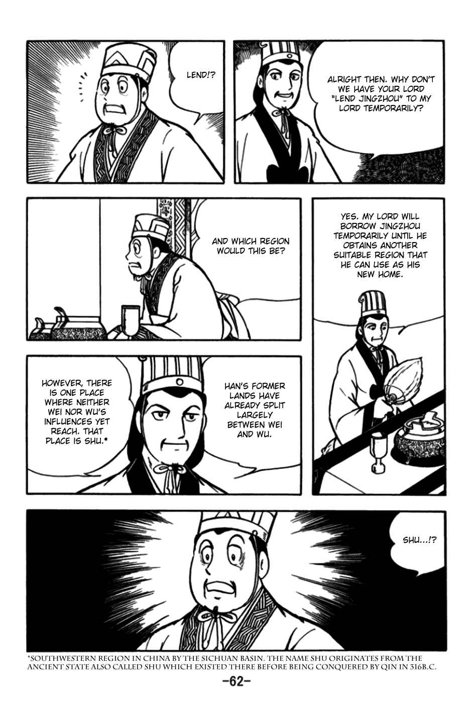Page 9 Chapter 170 Sangokushi