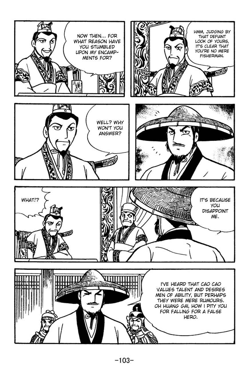 Page 26 Chapter 140 Sangokushi