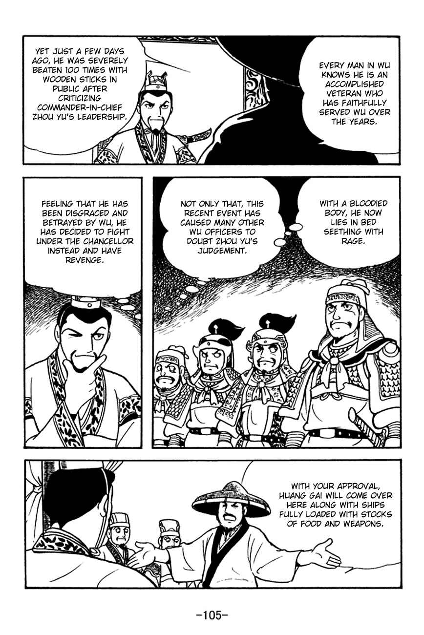 Page 28 Chapter 140 Sangokushi
