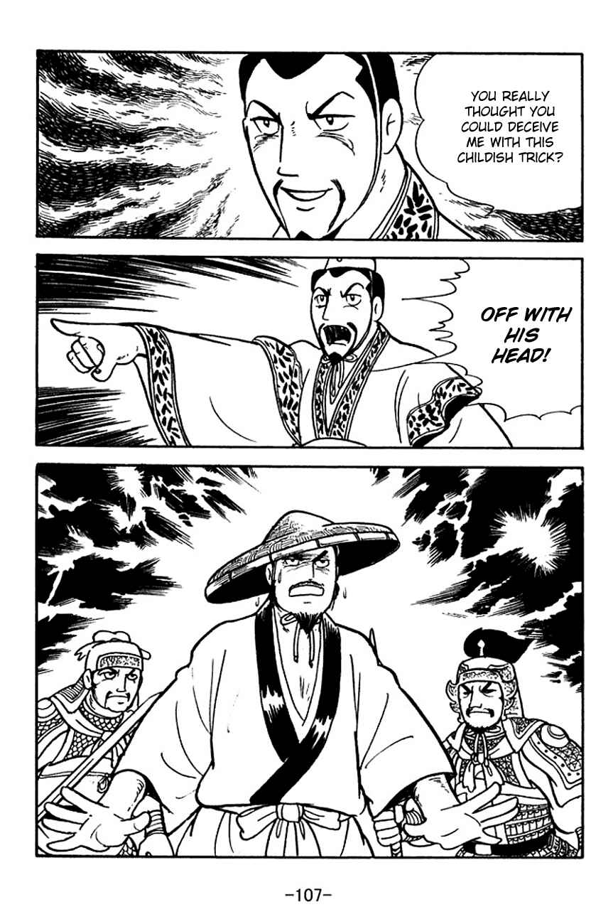Page 30 Chapter 140 Sangokushi