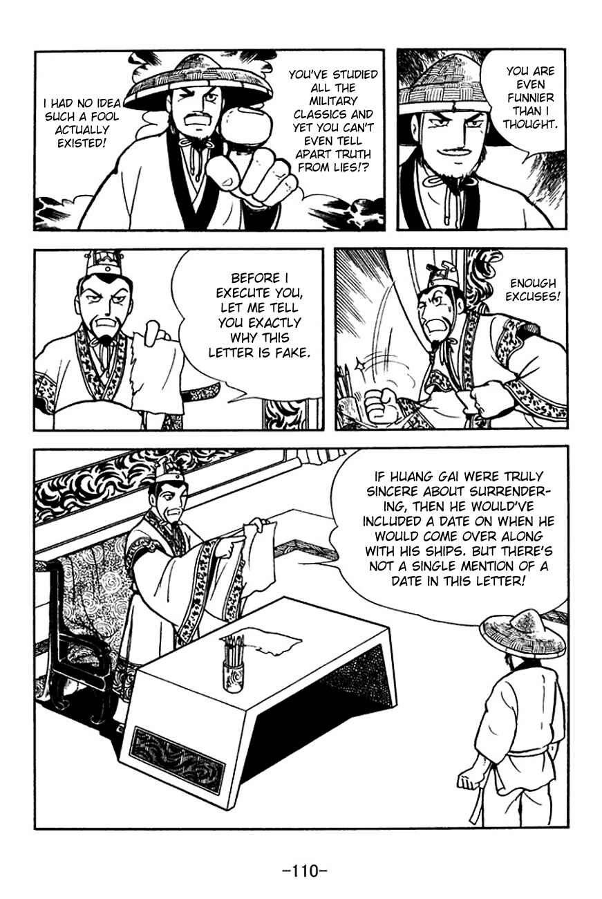 Page 33 Chapter 140 Sangokushi