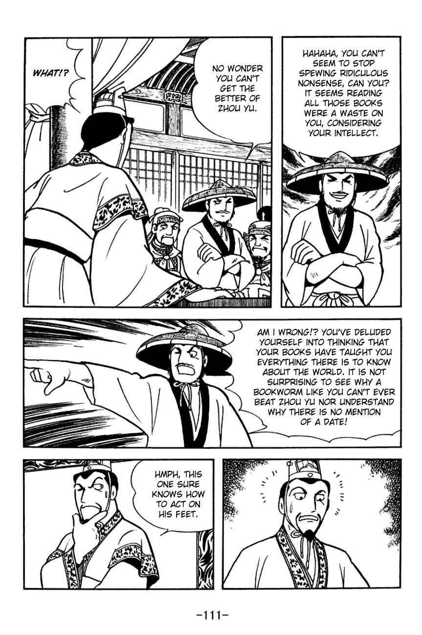 Page 34 Chapter 140 Sangokushi