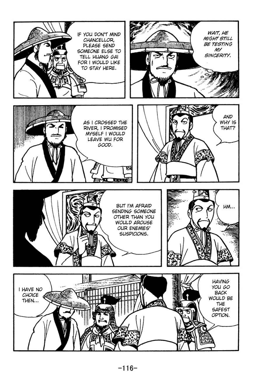 Page 39 Chapter 140 Sangokushi