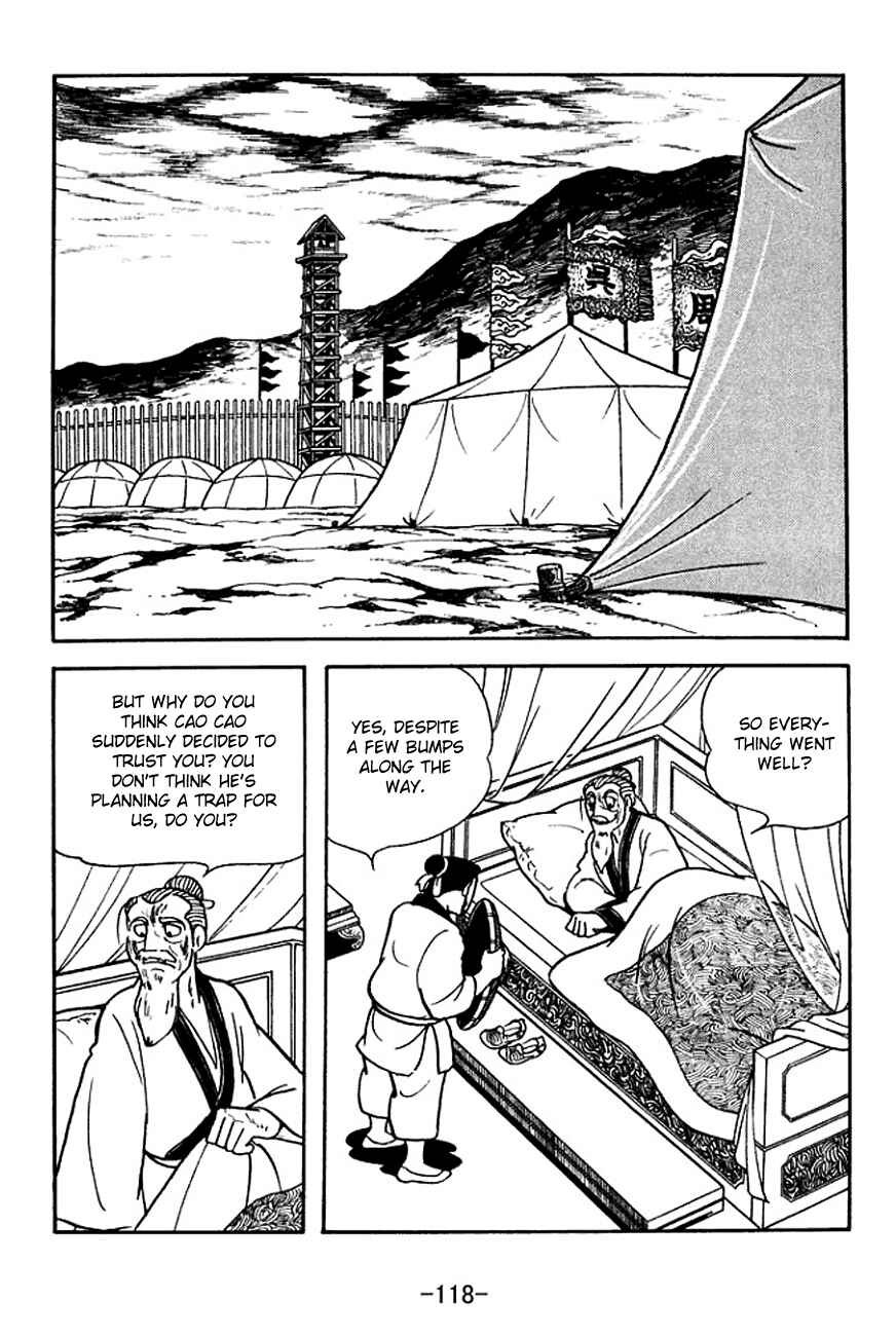 Page 41 Chapter 140 Sangokushi