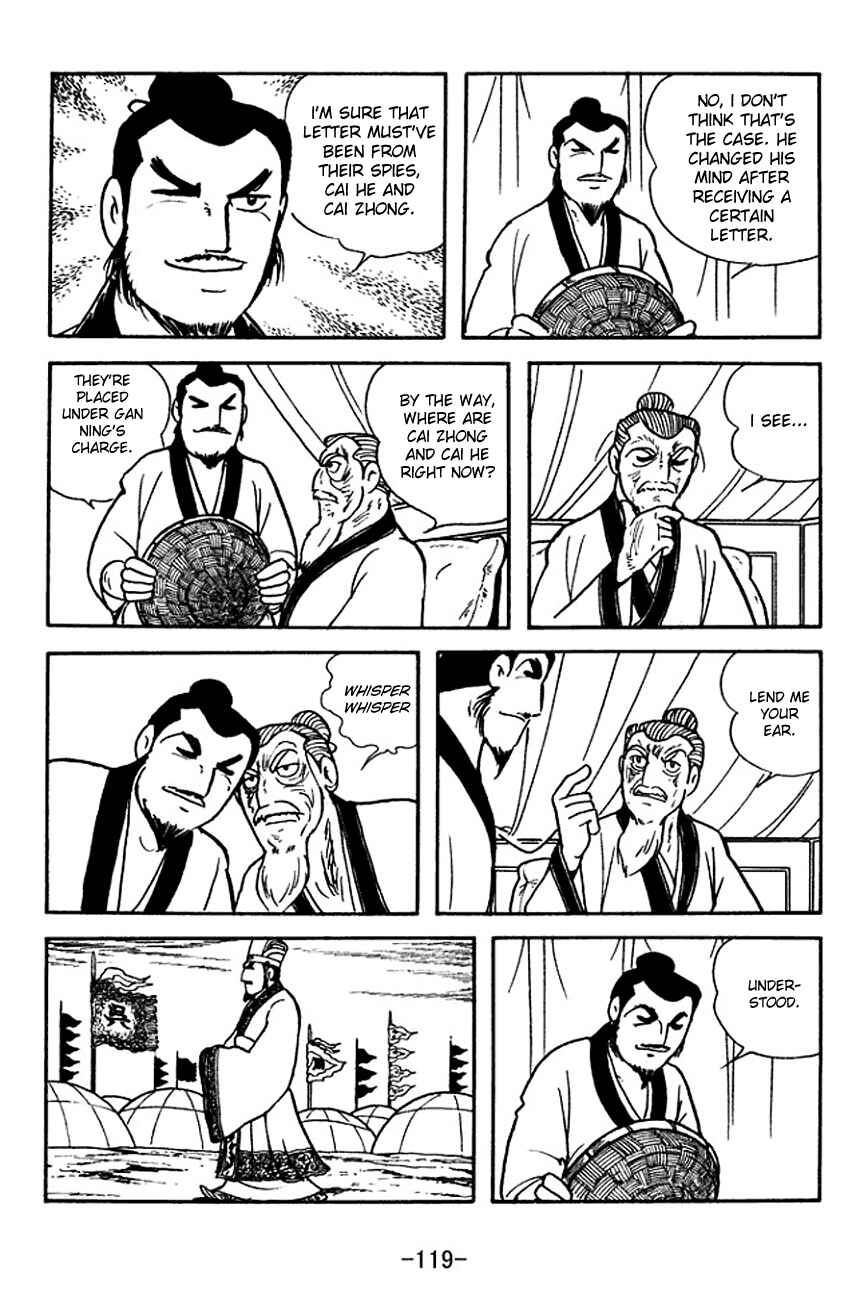 Page 42 Chapter 140 Sangokushi