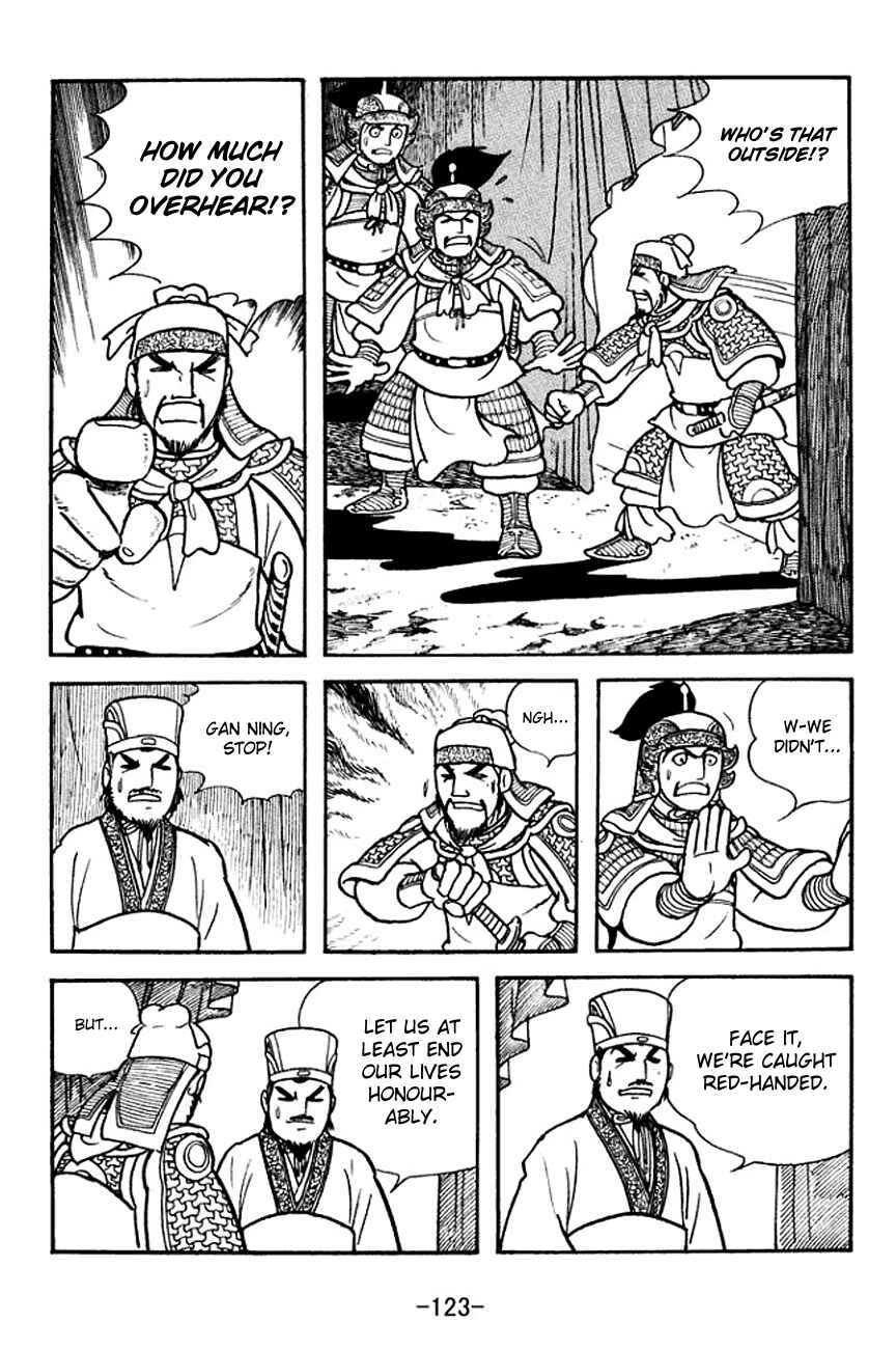 Page 46 Chapter 140 Sangokushi
